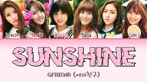 GFRIEND 여자친구 Sunshine 나의 일기장 Color Coded Lyrics Han Rom Eng