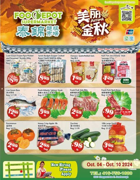 Food Depot Supermarket Flyer October 4 To 10