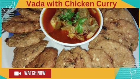 Vada With Chicken Curry YouTube