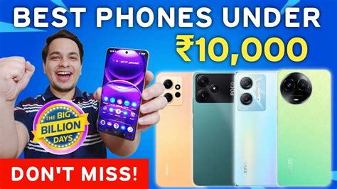 5 Best Smartphone Under ₹10000 🔥 Flipkart Big Billion Days And Amazon Great Indian Festival Sale