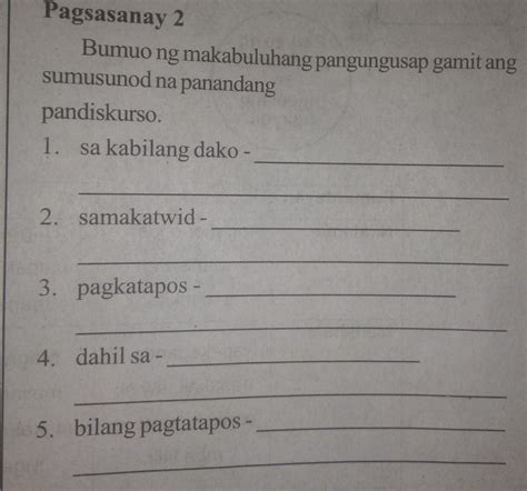 Pa Sagot Po Pls Ngayun Napo Brainly Ph