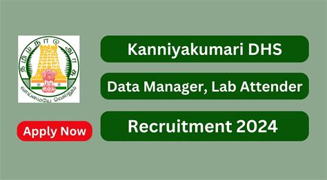 Kanniyakumari Dhs Recruitment 2024 Data Manager Posts Apply Now Tamilanguide