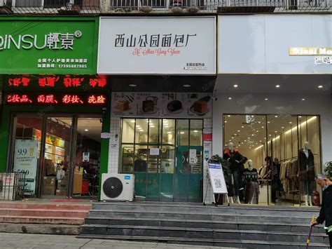 【5图】（易转网）乐山路育红巷交叉口54平店铺出租，大通间 三相电驻马店驿城大商新玛特52平出租商铺租售生意转让出租 驻马店58同城