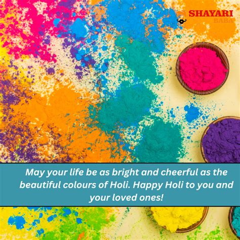 New Holi Quotes 2024 - Shayari Baba