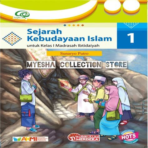 Jual Sejarah Kebudayaan Islam Mi SKI Kurikulum Merdeka KMA 183 Kelas 1