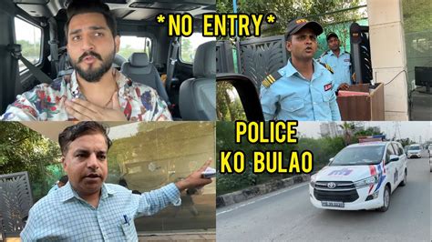 Society Valo Ne Nikaal Diya Ghar Se No Entry YouTube