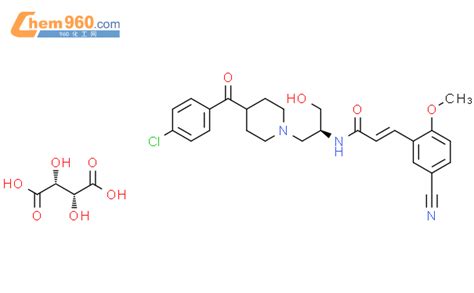 N S Chlorobenzoyl Piperidin Yl