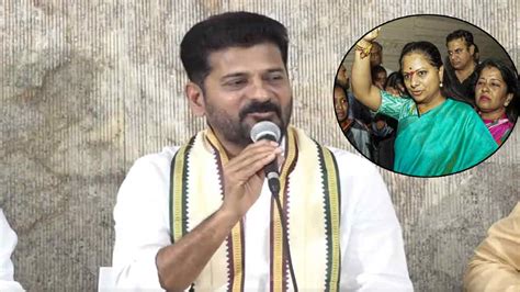 Kavitha Arrest Is An Election Stunt Revanth Reddy Indtoday