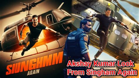 Singham Again Akshay Kumar Entry Scene Viral Promo Announcement Video