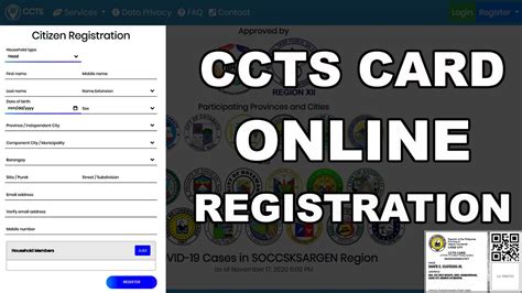 Ccts Card Id Online Registration Covid 19 Contact Tracing System