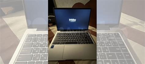 Ноутбук купить в Самаре с доставкой | Электроника | Авито