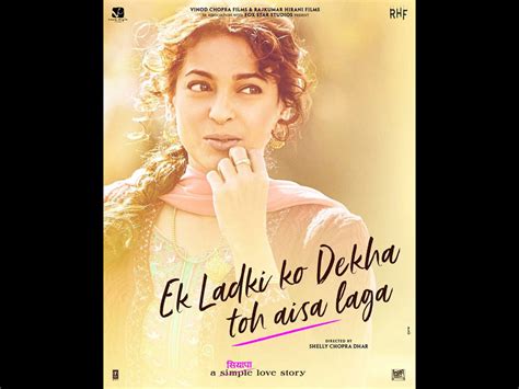 Ek Ladki Ko Dekha Toh Aisa Laga Hq Movie Wallpapers Ek Ladki Ko Dekha