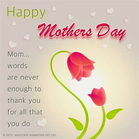 Mothers Day Card Quotes - ShortQuotes.cc