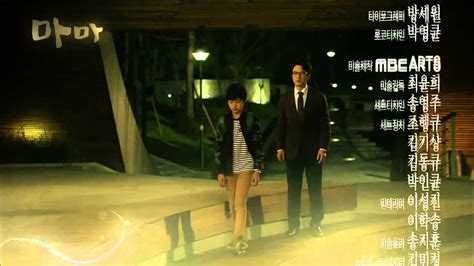 HOT 마마 회 예고 방송 YouTube