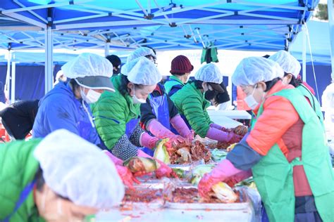 새마을운동논산시지회 ‘사랑의 김장 나눔 행사 펼쳐 놀뫼신문