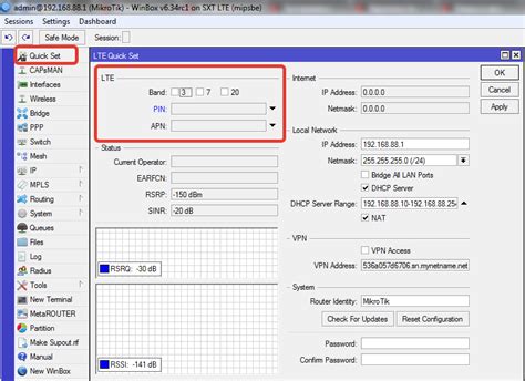 Антенна микротик sxt lte