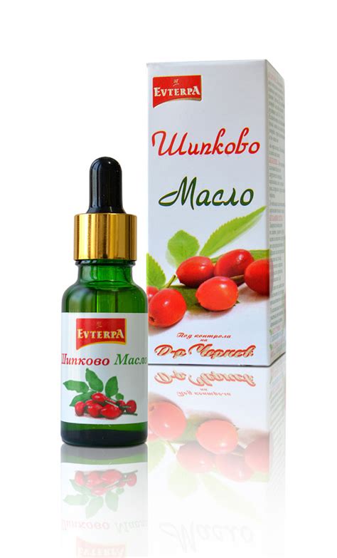 100% НАТУРАЛНО БЪЛГАРСКО ШИПКОВО МАСЛО