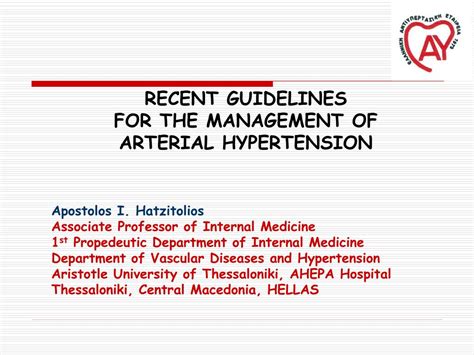 Ppt Recent Guidelines For The Management Of Arterial Hypertension