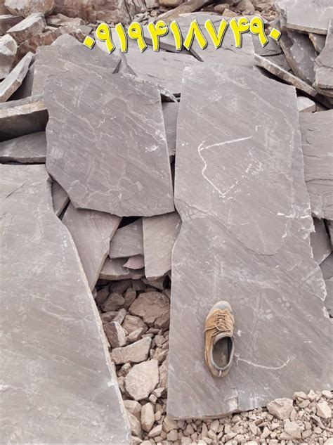 High Quality Stone Tiles For Sale Direct Distribution