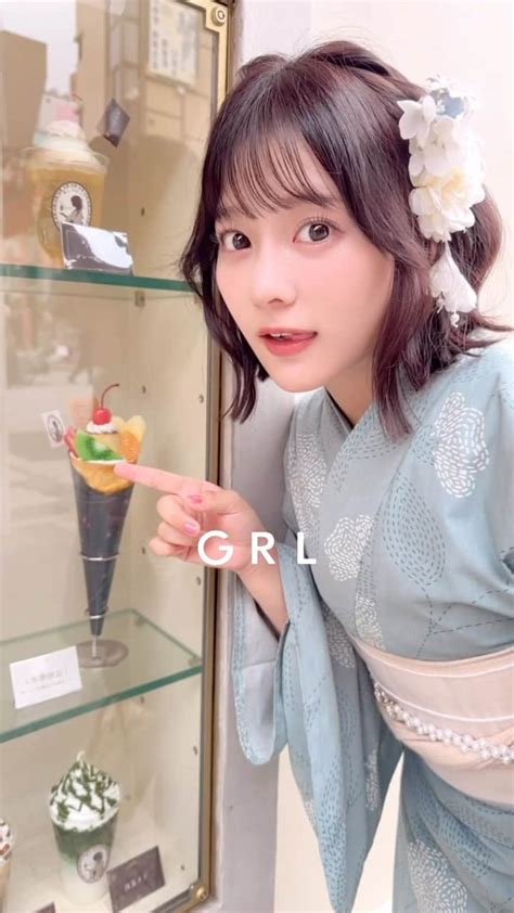 Grlさんのインスタグラム動画 Grlinstagram「齋藤なぎささんが着用するgrl泡色浴衣コーデを紹介するよ ️ モダンフラワー