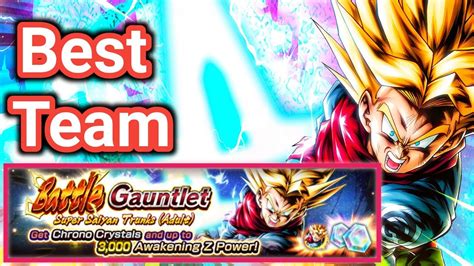 Best Team For The Lf Trunks Battle Gauntlet Dragon Ball Legends