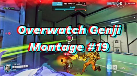 Overwatch Genji Montage Youtube