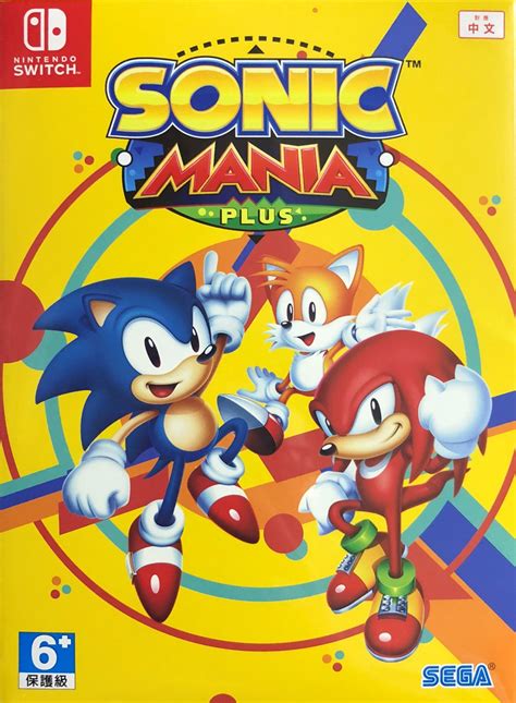 Sonic mania plus ps5 - nextWas