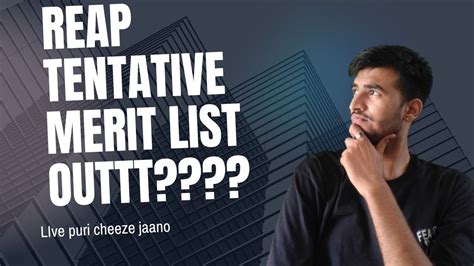 Reap Tentative Merit List Out Regarding Reap 2024 Reap