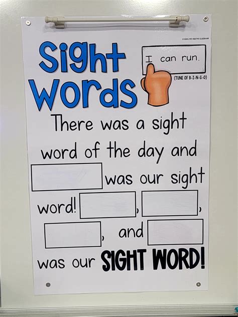 Sight Word Chant Anchor Chart hard Good - Etsy