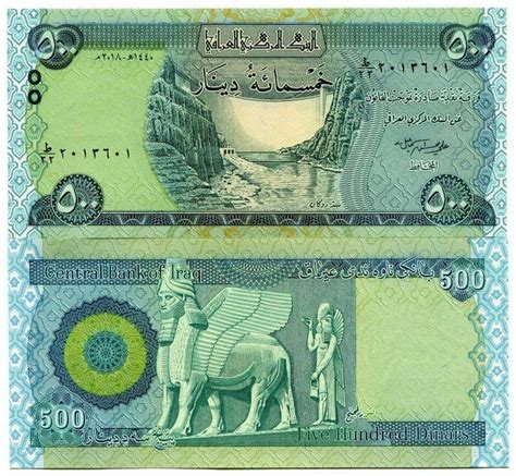 New Iraqi Dinars X Pieces Banknotes Currency