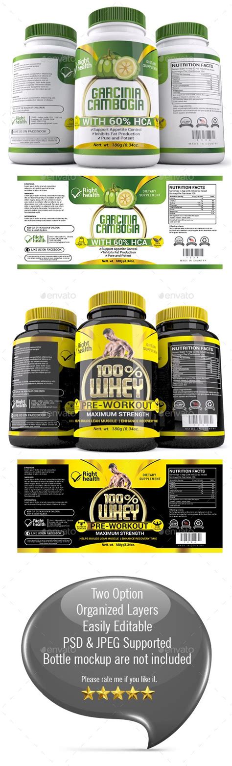 Supplement Label Template Dev Onallcylinders