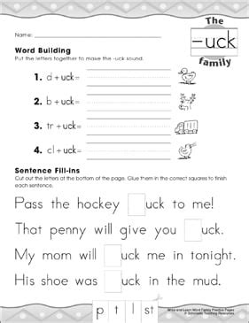 Uck Word Family Worksheets - Worksheets For Kindergarten