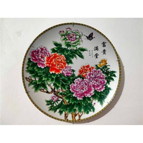 Jual Keramik Pajangan Piring Antik Cina Kansai White Motif Bunga Warna