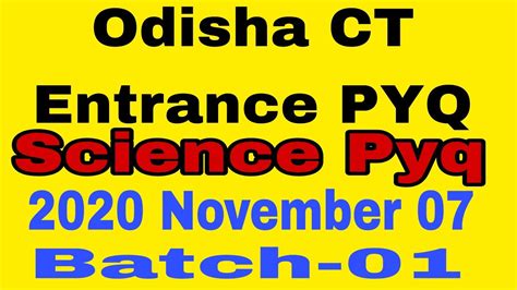 Science Pyq D El Ed 2020 November 07 Batch 01 For Odisha CT B Ed