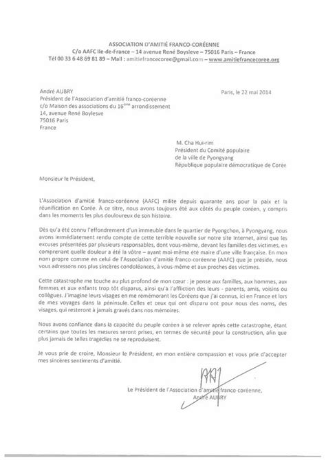 Lettre D Intention Eglise Exemple Remboursement Ou Arnaque Elle