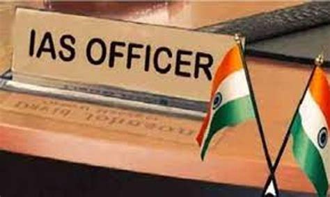 Appointment Of IAS Officers As Assistant Secretary In The Central