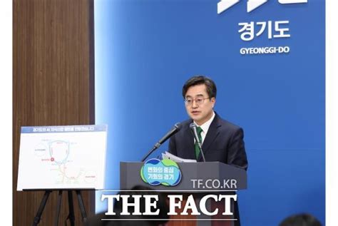 김동연 대한민국 산업지도 바꾸는 북수원 테크노밸리 만들겠다종합 전국 기사 더팩트