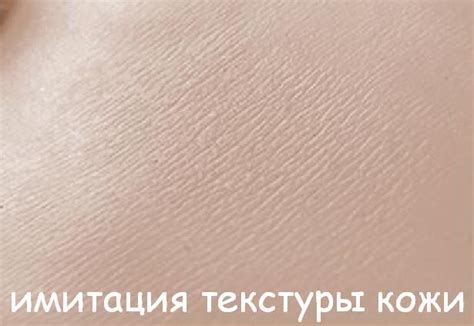 Силиконовый торс с грудью купить с доставкой по РФ