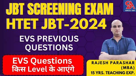 HARYANA JBT SCREENING HTET JBT 2024 I EVS PREVIOUS QUESTIONS I MATHS