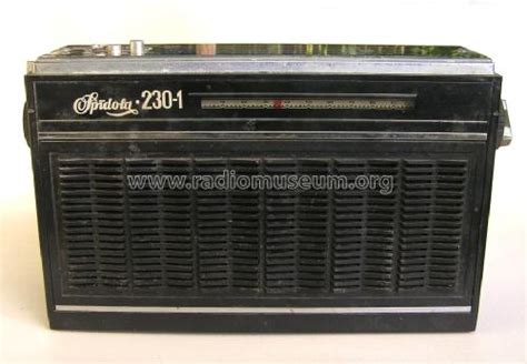 Spidola 230-1 Radio VEF Radio Works Valst Elektrotechniska Fabrika, В ...
