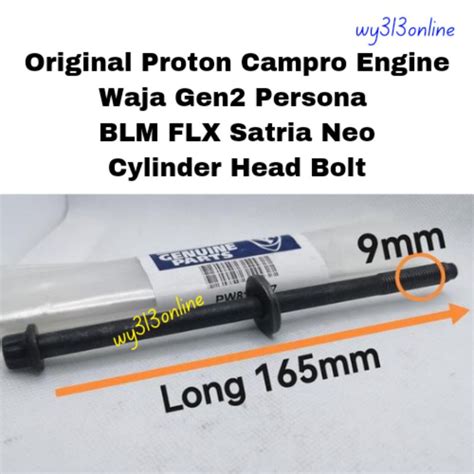 Original Proton Waja Gen Persona Blm Flx Satria Neo Campro Neo