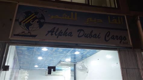 Alpha Dubai Cargo Air Cargo Services In Naif Dubai Hidubai