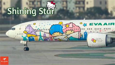 Eva Air Boeing 777 Hello Kitty Shining Star Livery Landing At Lax