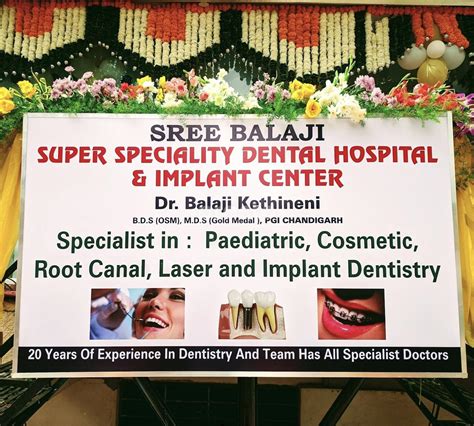 Sree Balaji Super Speciality Dental Hospital And Implant Center Multi