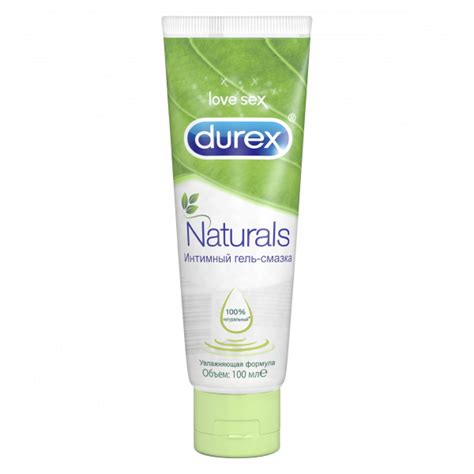 Гель-смазка DUREX интимный Naturals 100мл N1 купить в Челябинске по ...