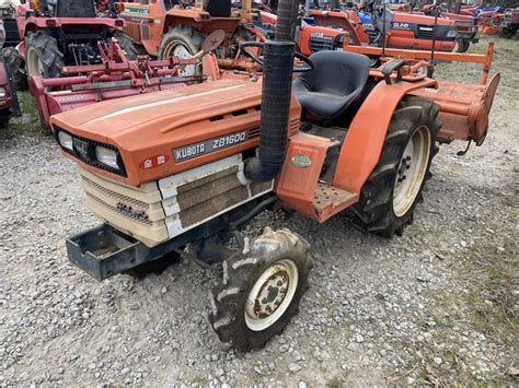 Kubota B1600d 13672 244h Used Farm