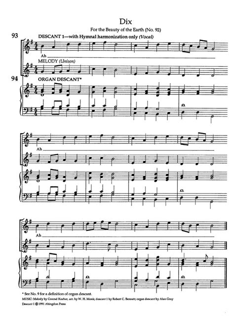 The United Methodist Hymnal Music Supplement For The Beauty Of The