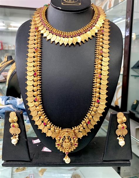 Lakshmi Kasu Mala Long Haram Short Kasu Necklace Combo Swarnakshi Jewels