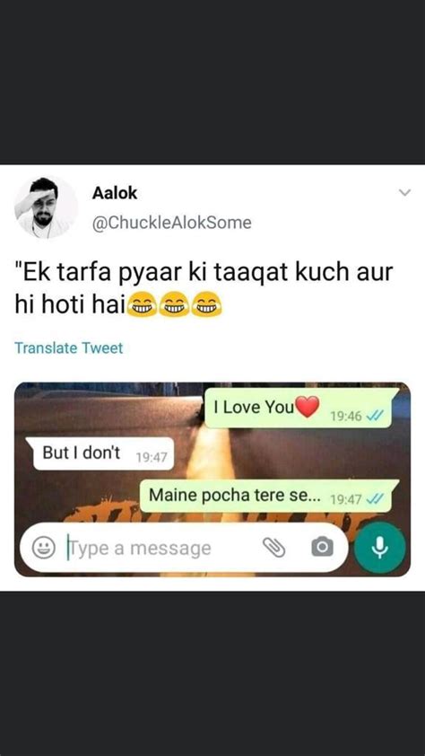 Ek Tarfa Pyar Shayari Spacotin