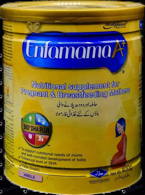 Enfamama A Vanila 400g Powdered Milk Price In Pakistan Uses